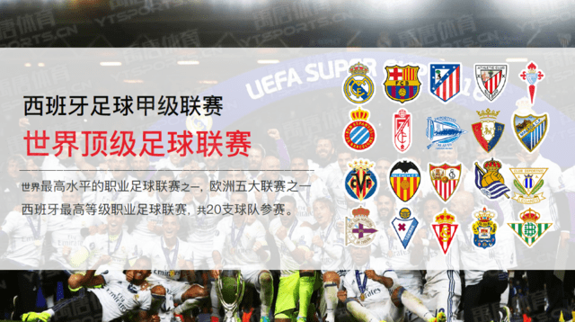 劫富济贫罗宾斯卡（义盗罗宾斯卡）