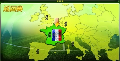 菲利佩：赛前看了帕尔梅拉斯主帅的著作和采访，以把握他思路