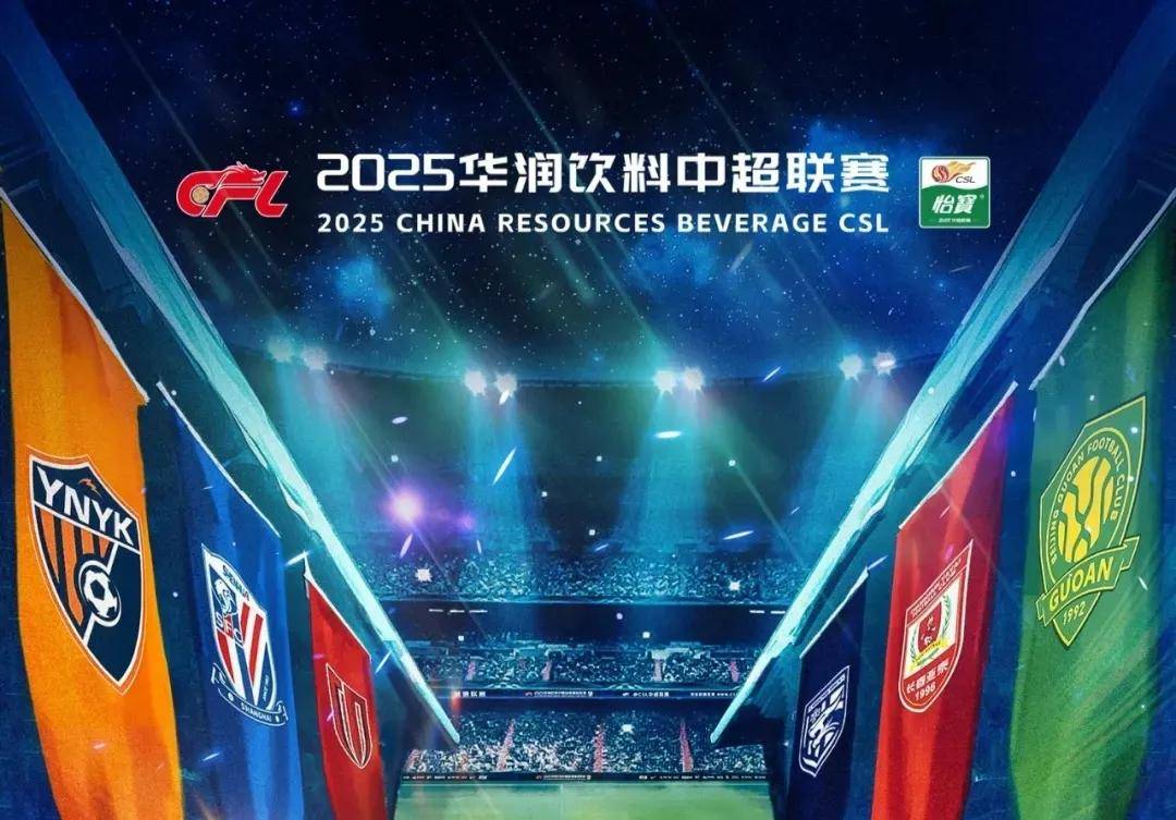 0-2！阿森纳或崩盘，切尔西爆冷，搅乱英超，曼城渔翁得利，冠军有变