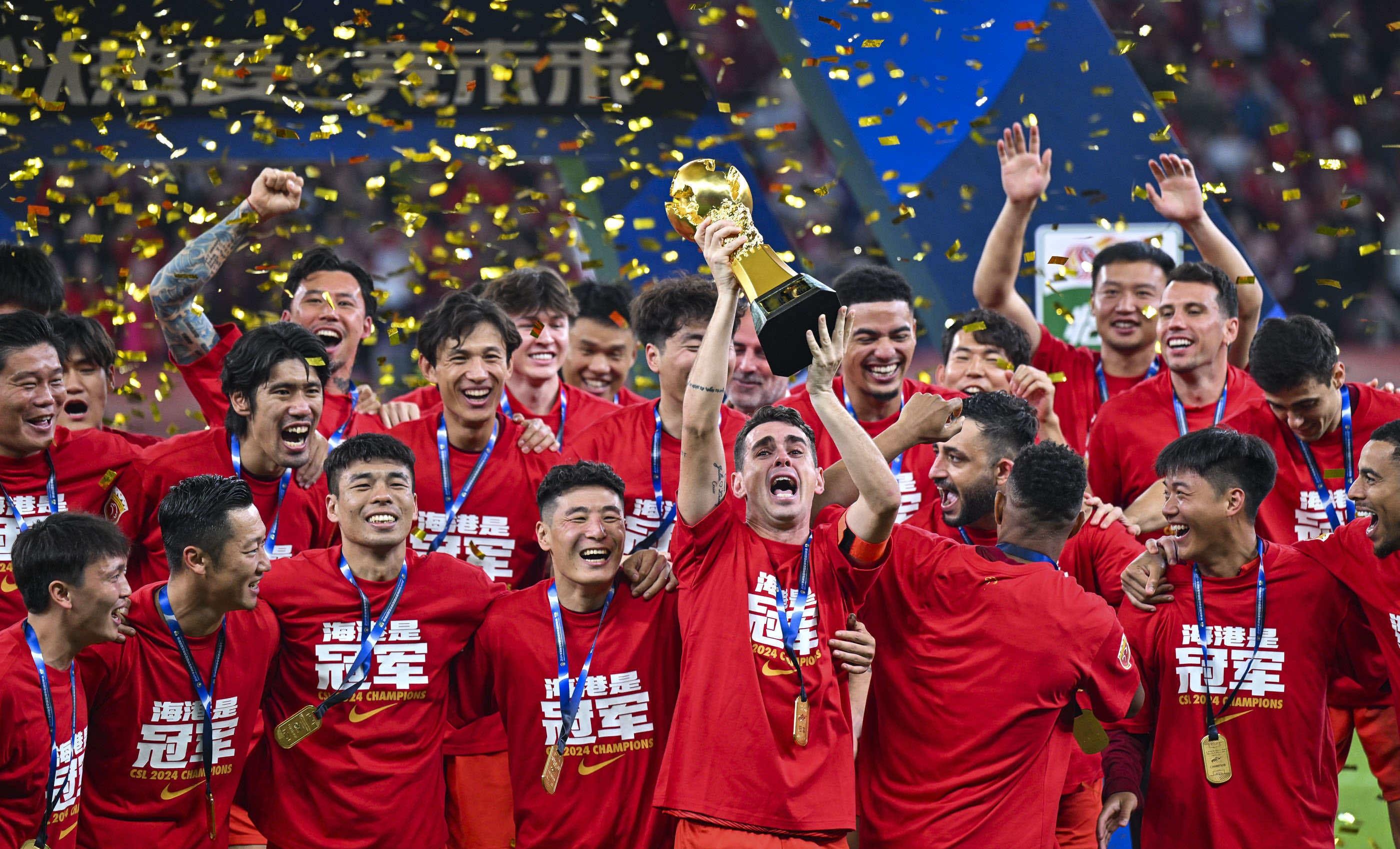 意天空：国米前锋博尼身患流感，将缺席对阵比萨的比赛