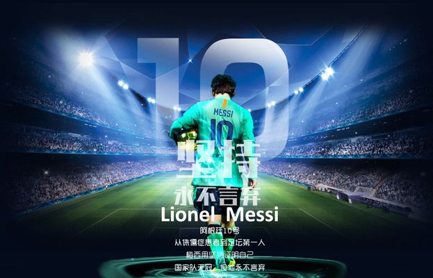 杰威：奖金真的很诱人，而且去拉斯维加斯能带来季后赛的感觉